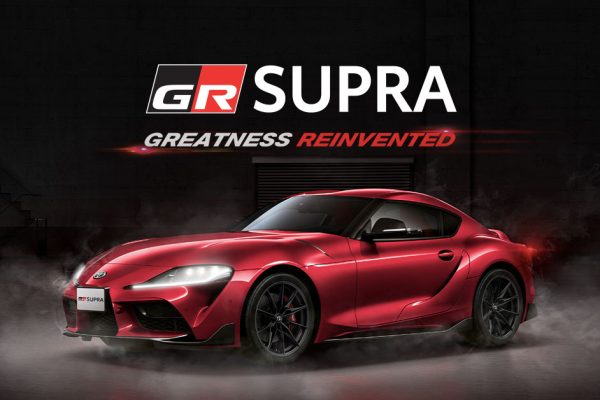 New GR Supra